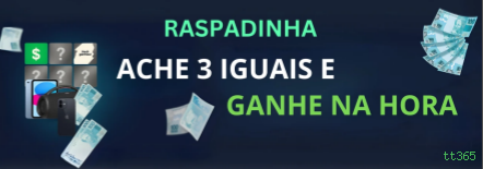 Registro tt365 - cadastro rápido